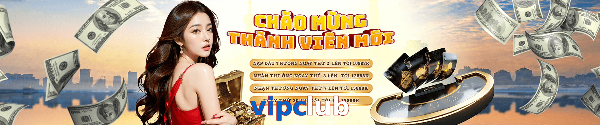 vipclub
